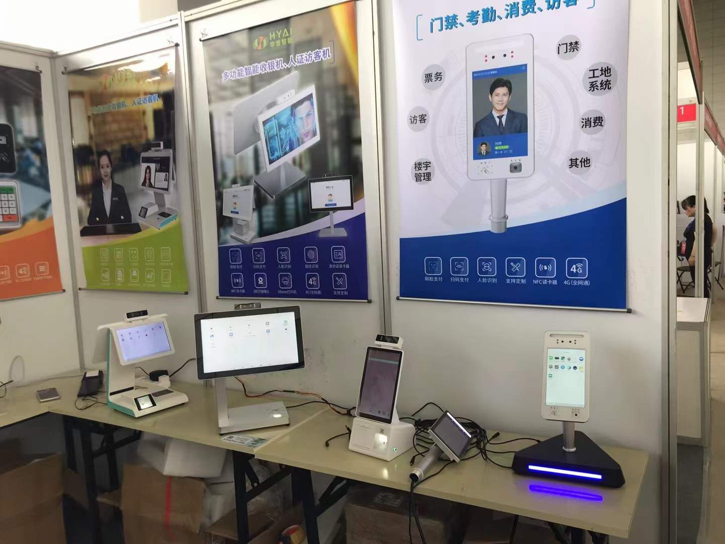 微信圖片_20230421163734.jpg